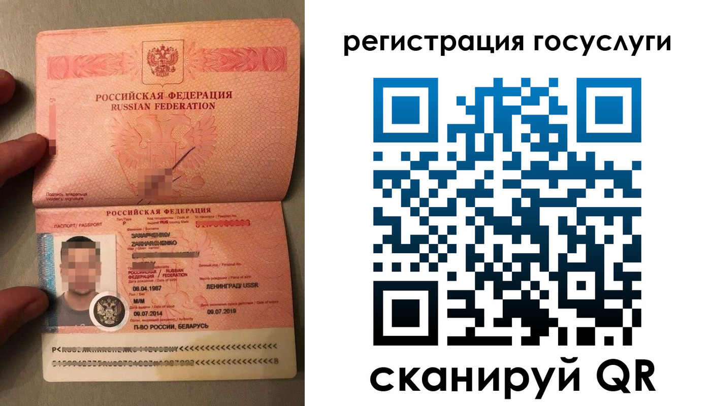 временная регистрация надежно в Козьмодемьянске