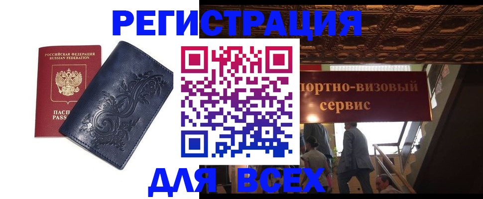 форма 3 в Козьмодемьянске